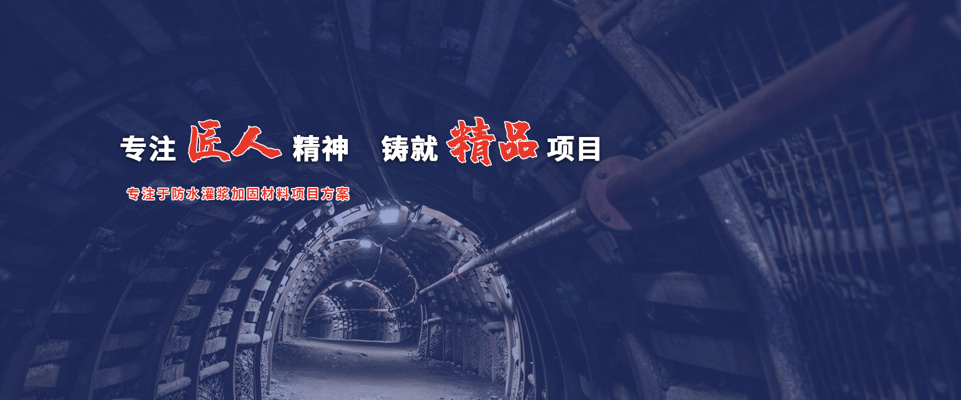 山東鎧沃機(jī)械有限公司